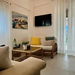 شقة Kallithea Kallithea (Chalkidiki)